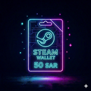 ستيم سعودي 50 ريال