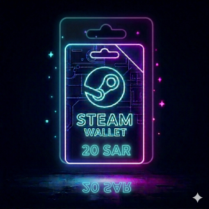 ستيم سعودي 20 ريال