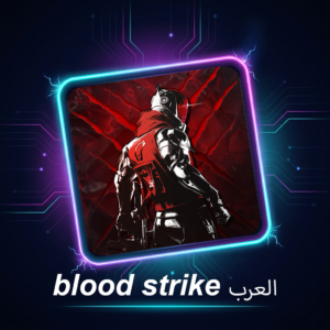 Blood strike العرب