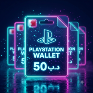 PlayStation (BH) ??